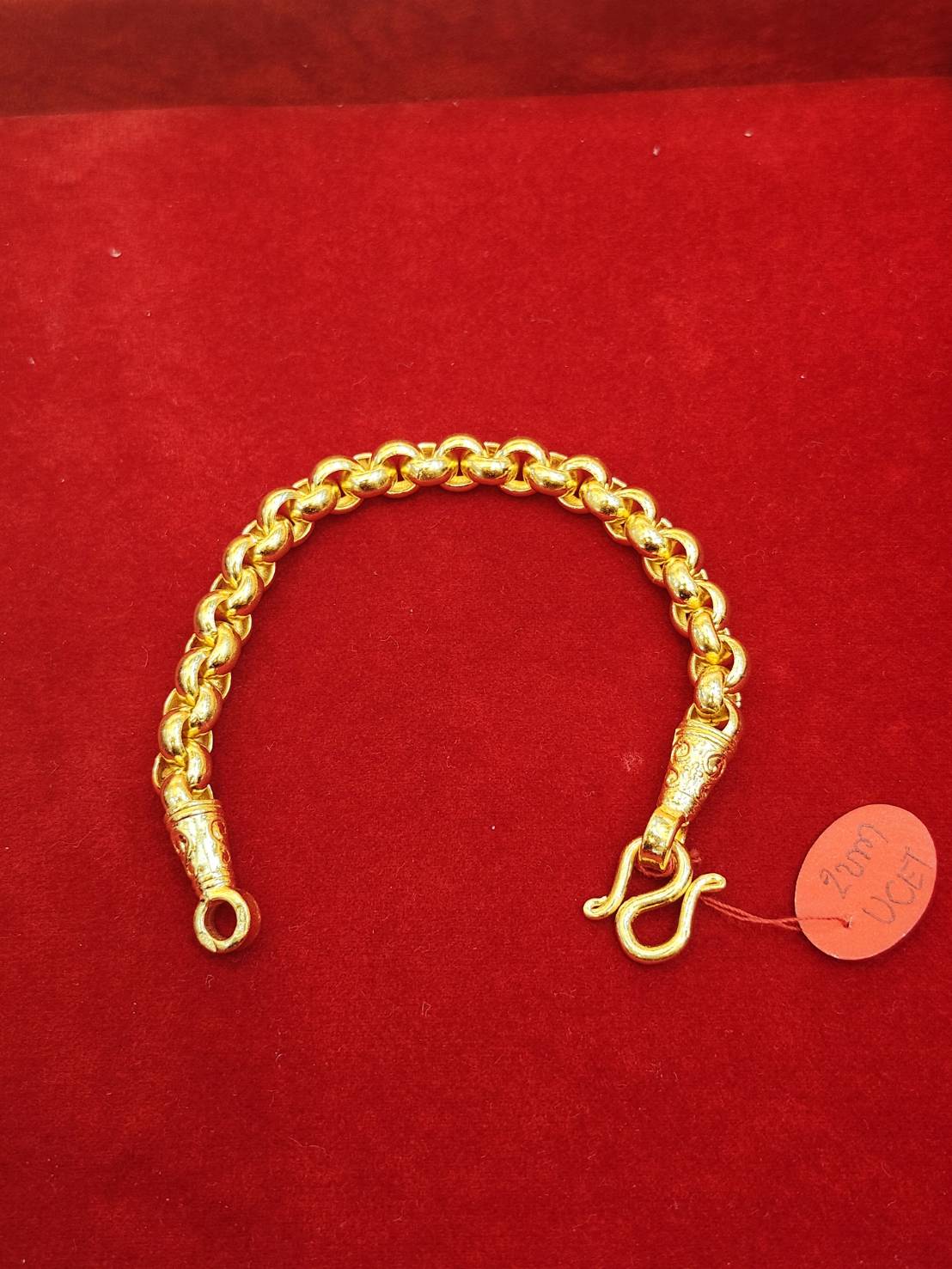 Rolo Bracelet, 24k Gold