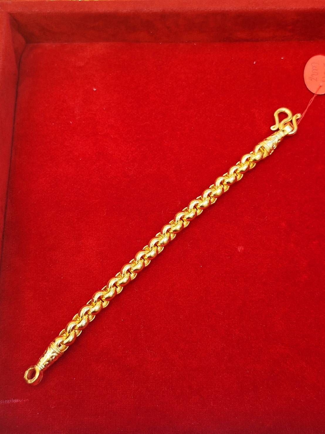 Rolo Bracelet, 24k Gold