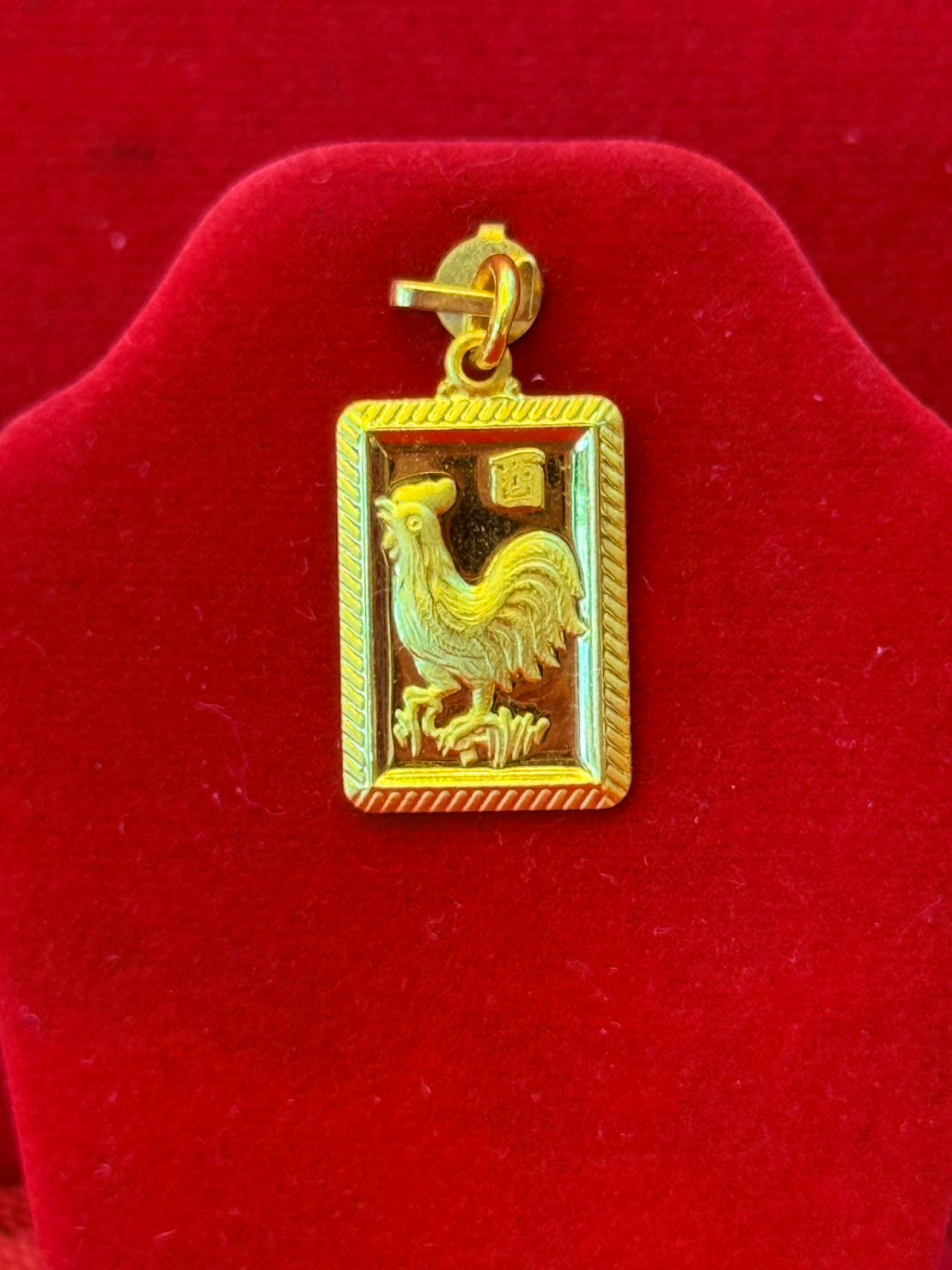 Rooster  Pendant, 23K Gold