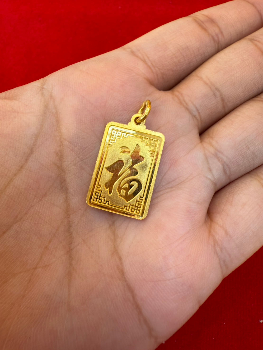 Rooster  Pendant, 23K Gold