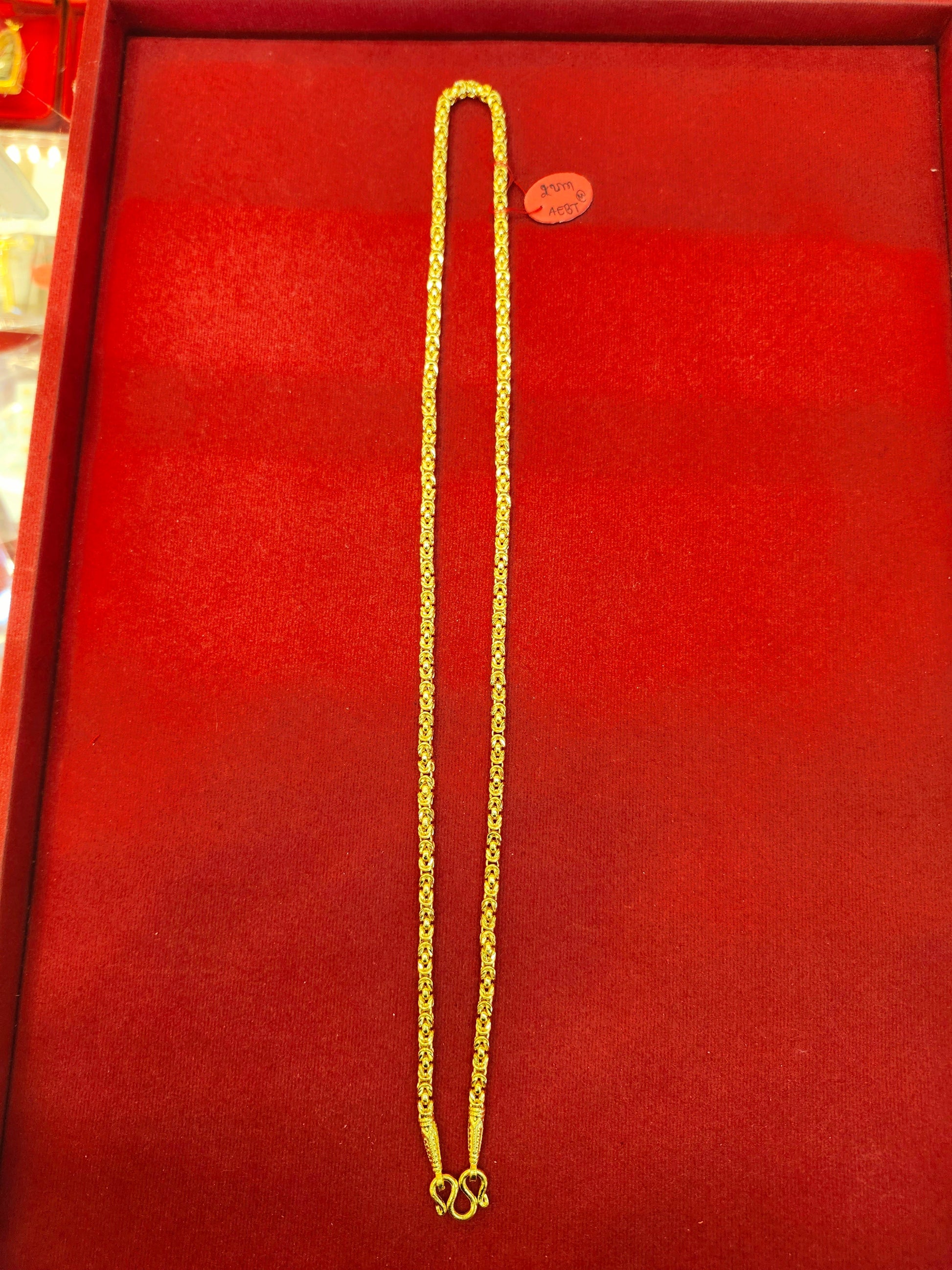 23k Thai Gold Byzantine Chain