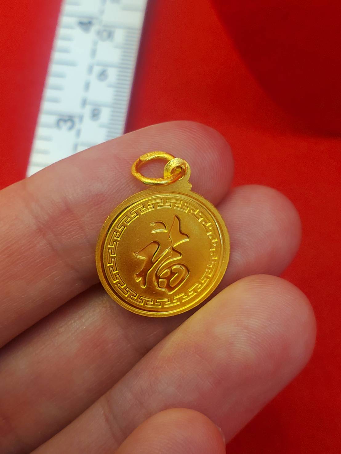 Dragon Pendant, 23K Gold