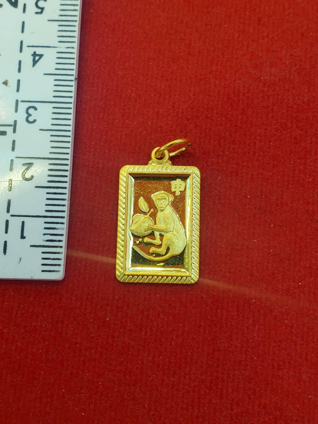 Monkey Pendant, 23K Gold