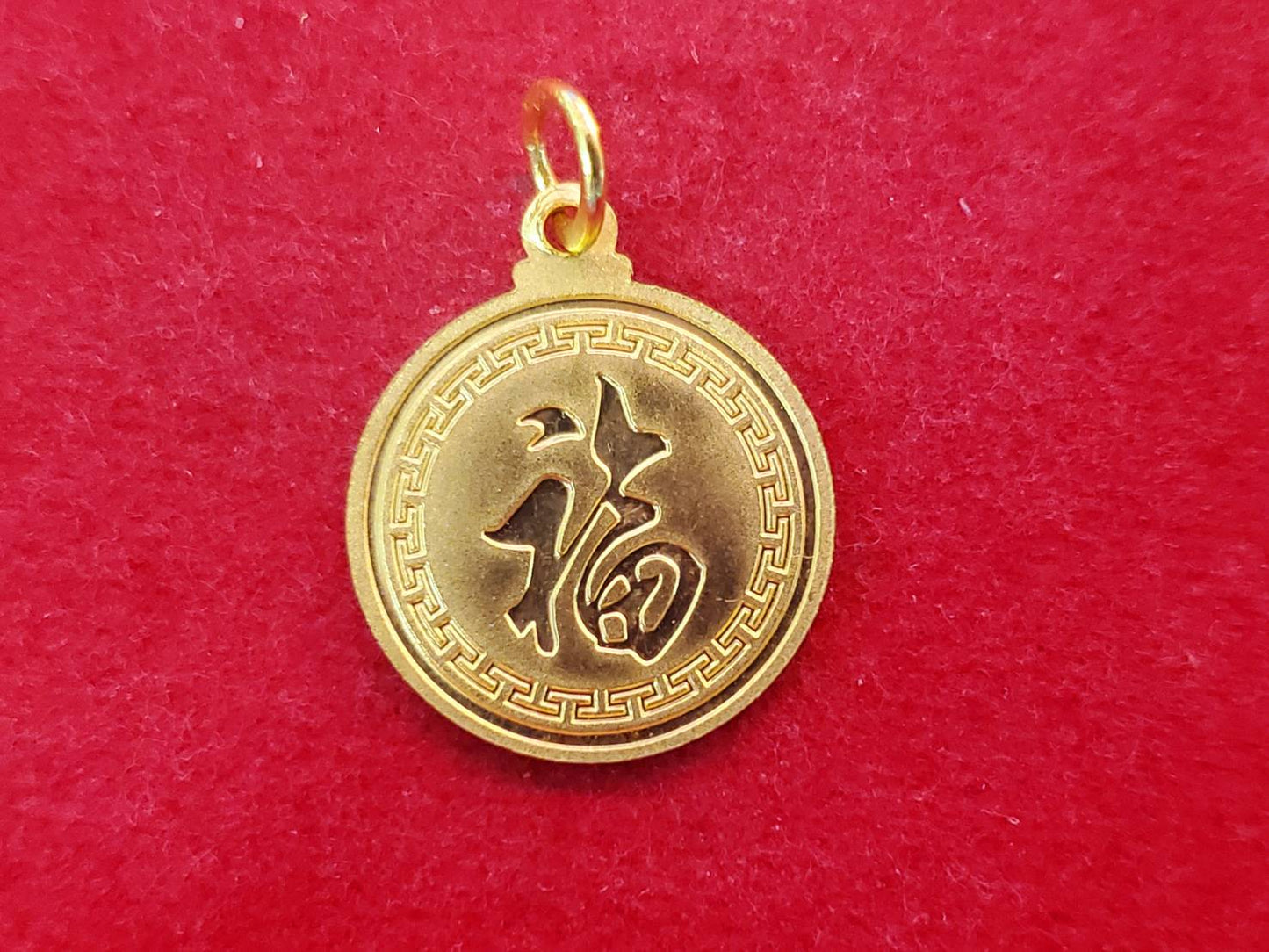 Tiger Pendant, 23K Gold