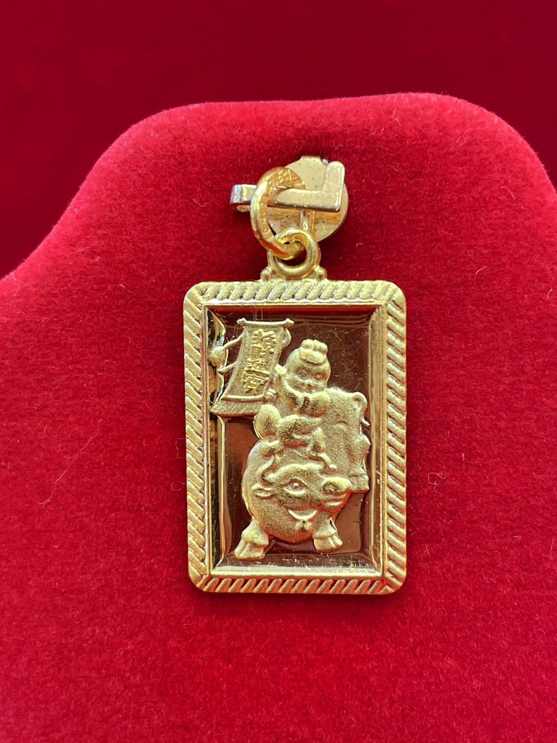 Ox Pendant, 23K Gold