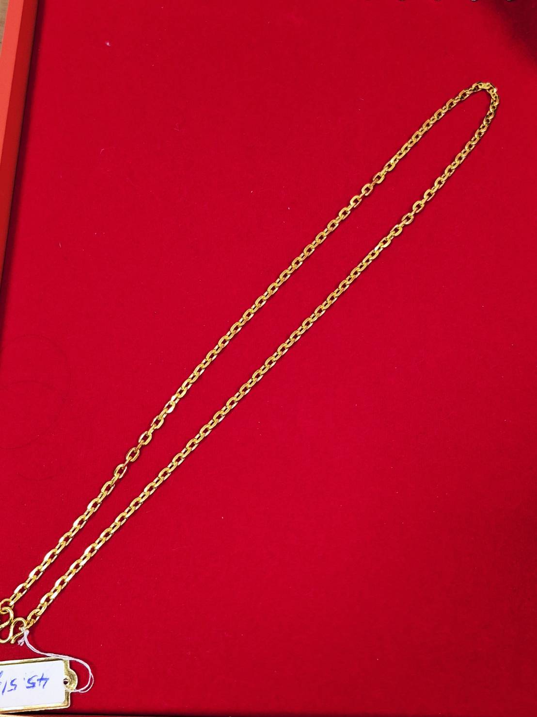 Round Anchor Chain, 24K Gold
