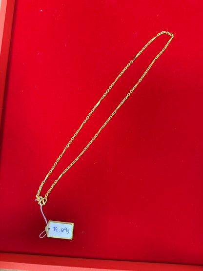 Mixed Link Chain, 24K Gold