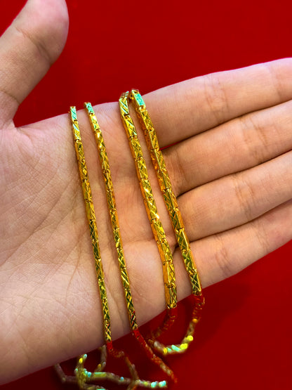 Bar Link Chain, Diamond-Cut, 24K Gold