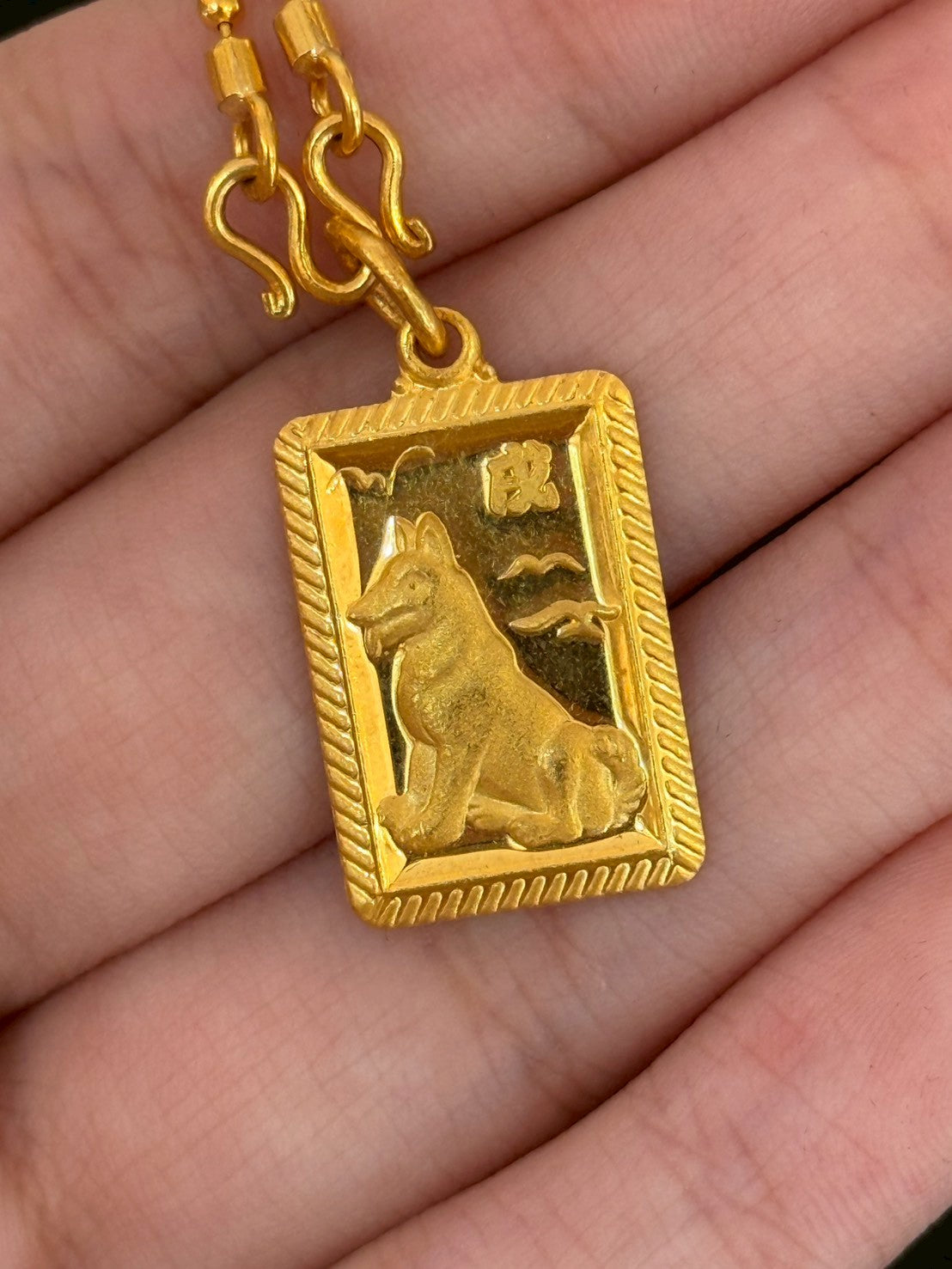 Year of the Dog, Chinese Zodiac Pendant, 23k Gold