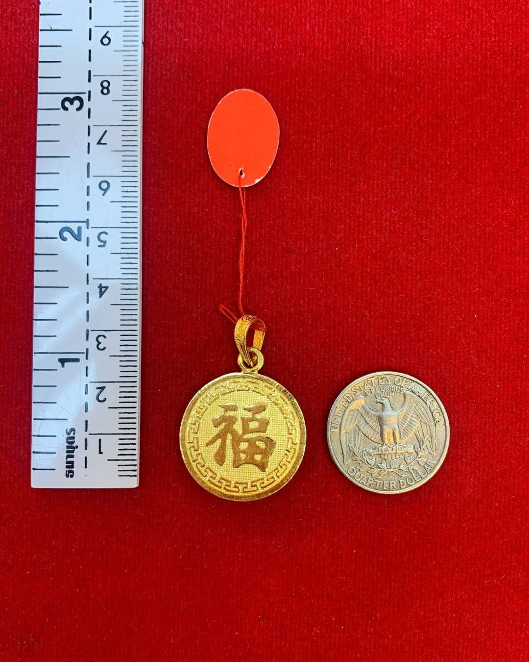 Decorative Dragon Pendant, 23K Gold