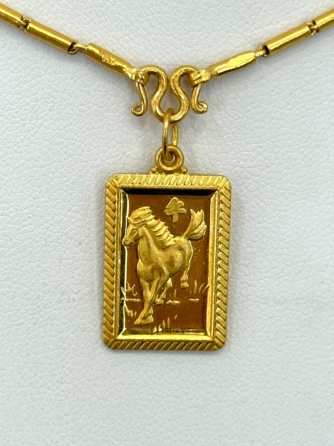 Year of the Horse, Chinese Zodiac Pendant, 23k Gold