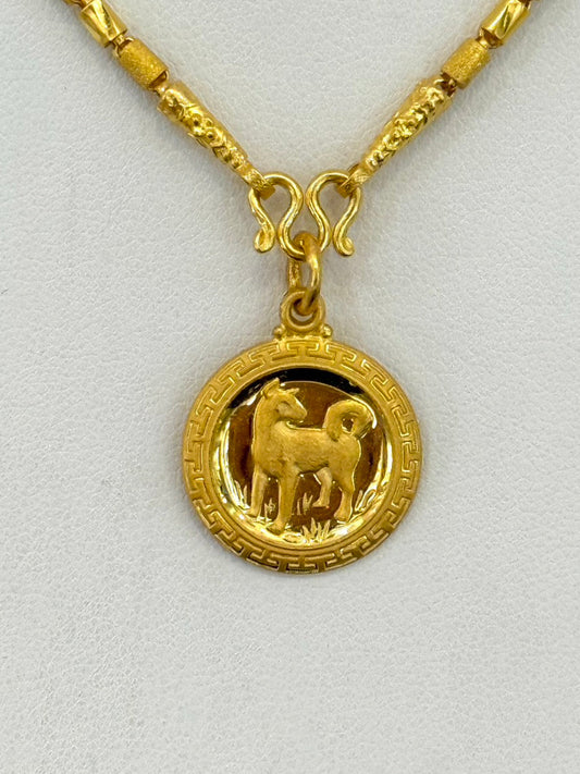 Year of the Dog, Chinese Zodiac Pendant, 23k Gold