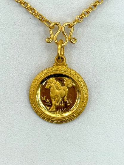 Year of the Horse, Chinese Zodiac Pendant, 23k Gold
