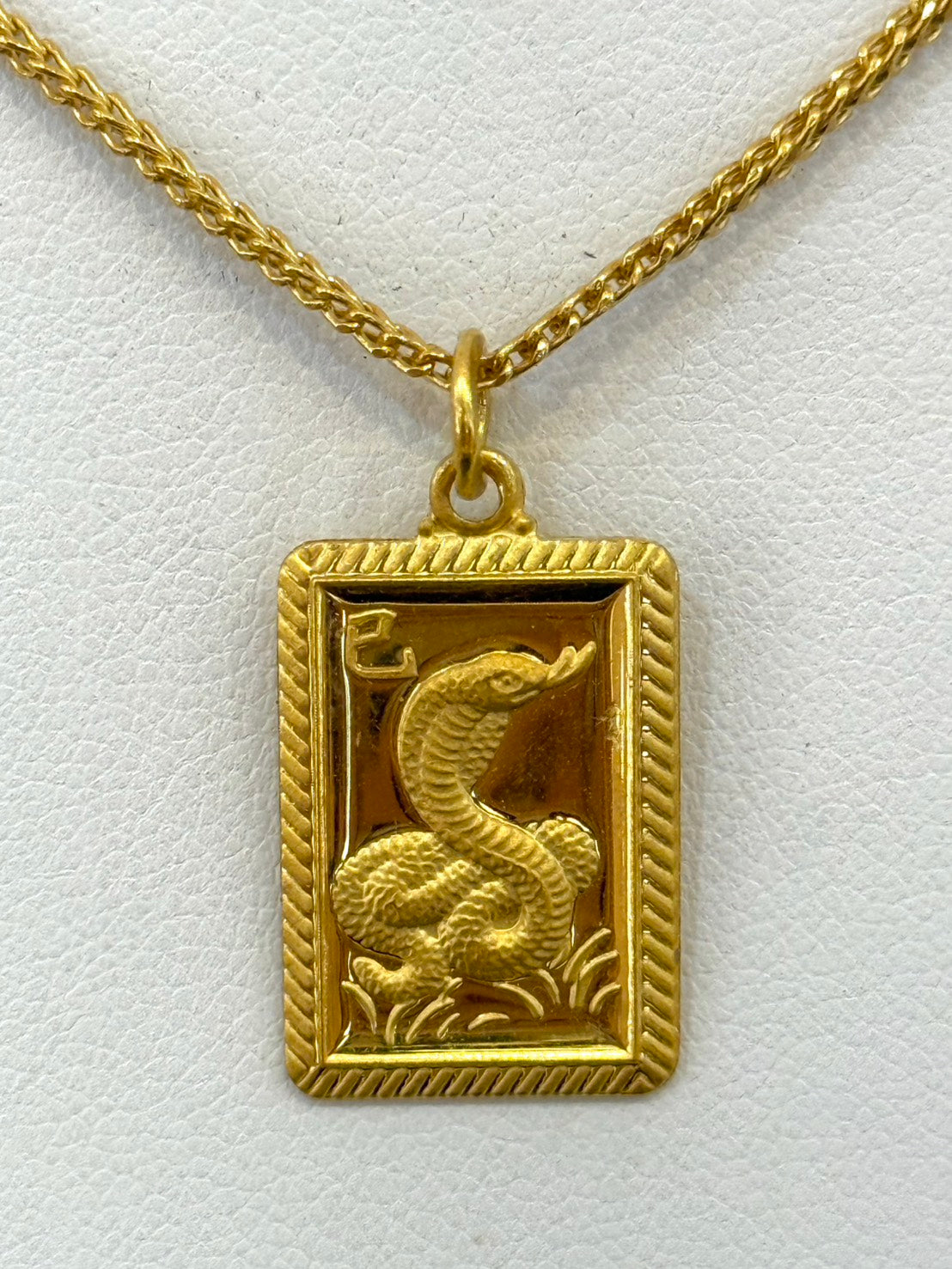 Year of the Snake, Chinese Zodiac Pendant, 23k Gold