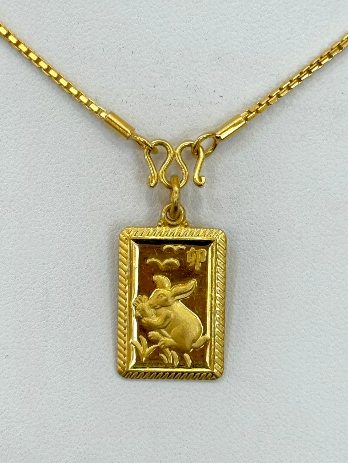 Year of the Rabbit, Chinese Zodiac Pendant, 23k Gold